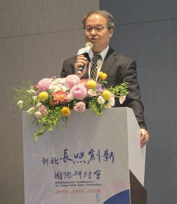 Dean Jin-Ding Lin, Ph.D. 